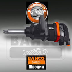 ���������� Bahco